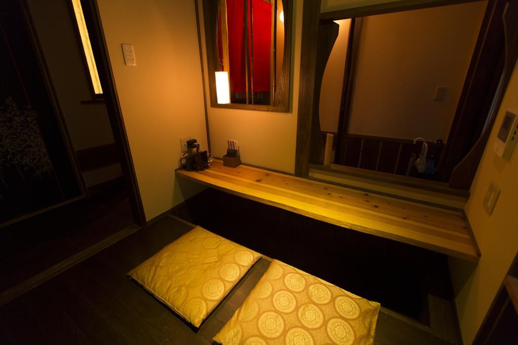 Kurenai-An Kyoto Room photo