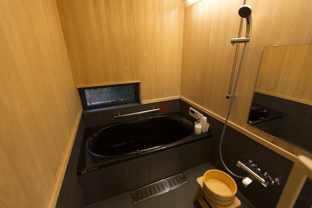 Kurenai-An Kyoto Room photo